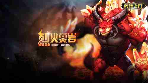 官宣！《艾尔登法环》DLC“黄金树之影”正在开发中